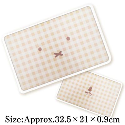 Miffy Cutting Board