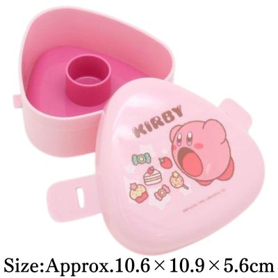 Kirby Onigiri Case 290ml