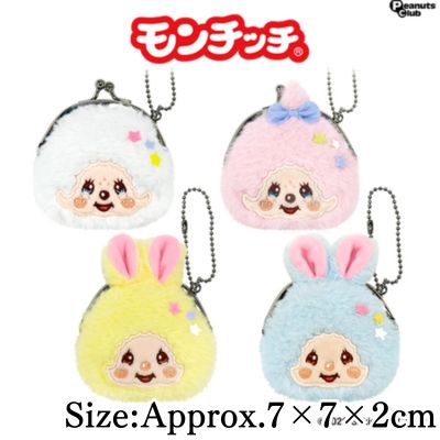 ■Monchhichi Mini Coin Purse Ver. Cotton Candy