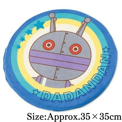 【Dadandan】Anpanman Round Chair Pad