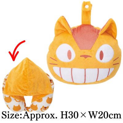[Catbus] Ghibli My Neighbor Totoro Hooded Neck Pillow