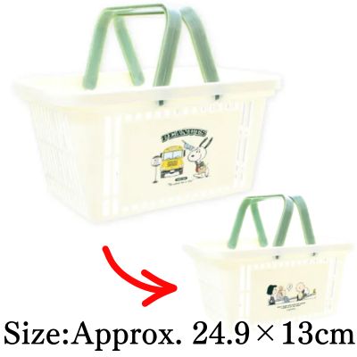 [School Friend] Snoopy Basket