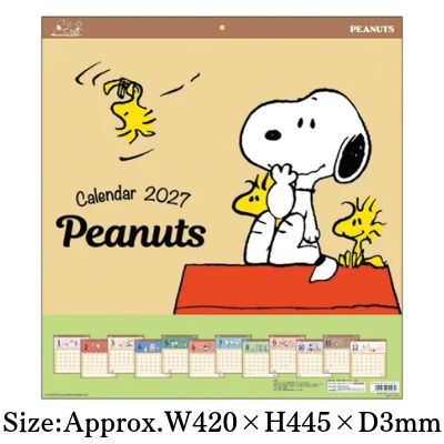Snoopy Square Wall Calendar 2027