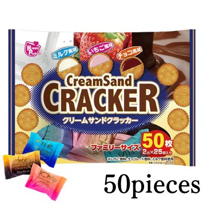 ■ Assorted Cream-Filled Crackers [Best Before: May 7, 2027] *Won as a prize from a drop-style game