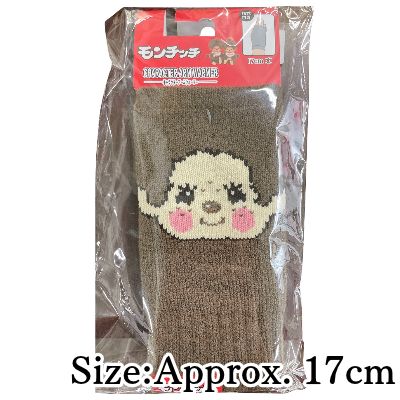 [Monchhichi] Monchhichi Arm Warmers