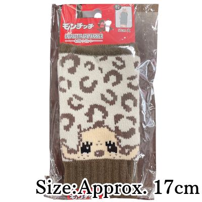 [Monchhichi (Leopard Print)] Monchhichi Arm Warmers
