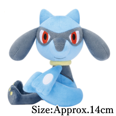 【Riolu】Pokémon Look at My Tail! Plush ~Pikachu, Mareep & Riolu~