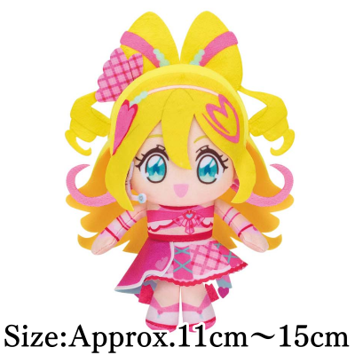 【Cure Idol】Detective Precure! The Movie Korotto Manmaru Pri-Face Plush Vol. 2