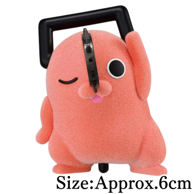 【B: Pochita】Chainsaw Man -The Movie: Reze Arc- Fluffy Puffy ~Dancing Pochita~