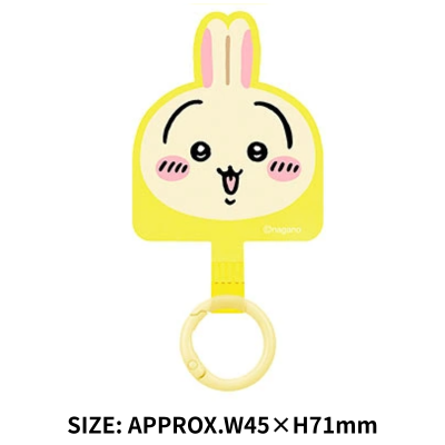 [Usagi 2] Chiikawa Multi Ring Plus