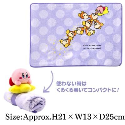Kirby play with Waddle Dee Blanket with Plush