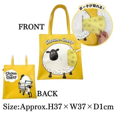 【Shirley】Shaun the Sheep Biyoyoon Tote Bag with Pouch