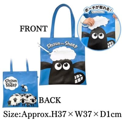 【Shaun】Shaun the Sheep Biyoyoon Tote Bag with Pouch