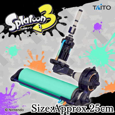 Splatoon 3 Dynamo Roller Cleaner -Mei-