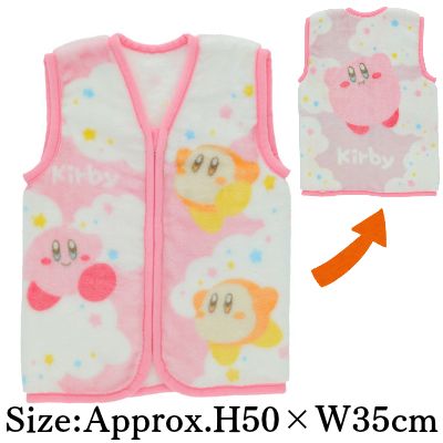 Kirby of the Stars: Sparkling Cloud Sleeper (Small)