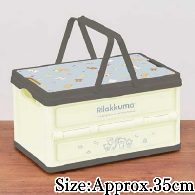 【Yellow】Rilakkuma BASIC RILAKKUMA Folding Basket with Lid