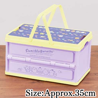 【Purple】Sumikko Gurashi Angel Ebi-Ten Folding Basket with Lid