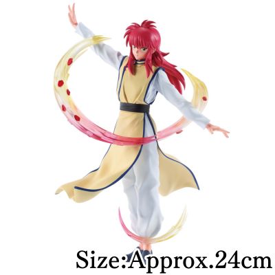 【Kurama】Yu Yu Hakusho MAXIMATICPLUS KURAMA