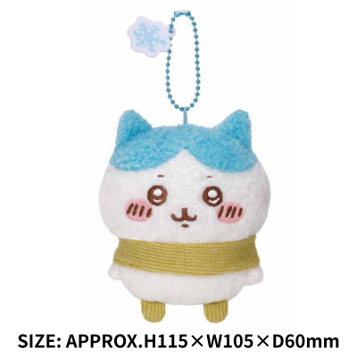 ◆ Chiikawa Cozy Outfit Mascot – Hachiware *Ships at a later date. Delivery date and time cannot be specified.