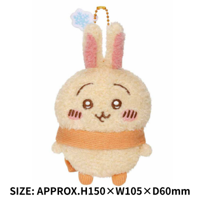 ◆ Chiikawa Cozy Outfit Mascot – Usagi *Ships at a later date. Delivery date and time cannot be specified.