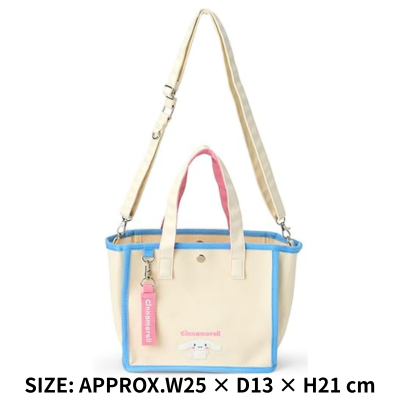 ◆ Sanrio 2-Way Mini Tote Bag – Cinnamoroll *Ships at a later date. Delivery date and time cannot be specified.