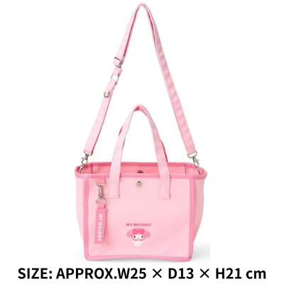 ◆ Sanrio 2-Way Mini Tote Bag – My Melody *Ships at a later date. Delivery date and time cannot be specified.