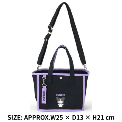 ◆ Sanrio 2-Way Mini Tote Bag – Kuromi *Ships at a later date. Delivery date and time cannot be specified.