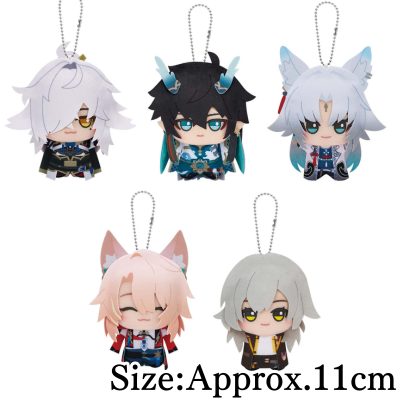 ■Honkai: Star Rail Chibigurumi Vol. 2*Prize won via drop mechanism