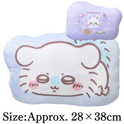 ◇★Early-Month Exclusive★ [Momonga] Chiikawa Die-cut Cushion *Direct shipment; delivery date/time cannot be specified