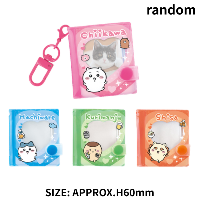 ■ [Random Design] Chiikawa Mini Collect Book Keychain ①