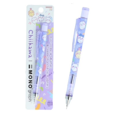 [Everyone Dancing] Chiikawa MONO Graph Mechanical Pencil