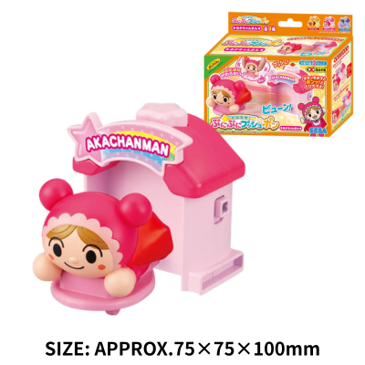 Anpanman Pop-Up Squishy Push-Pop – Akachanman