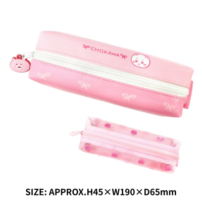 [Chiikawa] Chiikawa Two-Compartment Pencil Case