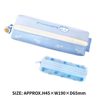 [Hachiware] Chiikawa Two-Compartment Pencil Case