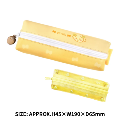 [Usagi] Chiikawa Two-Compartment Pencil Case