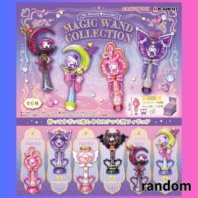 [Random Design] My Melody & Kuromi Magic Wand Collection
