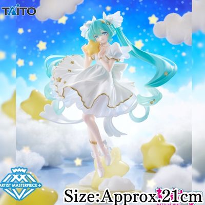 Hatsune Miku Birthday 2026 AMP+ Figure ~Star Dreamy ver.~ *Target-exclusive item; box has damage*