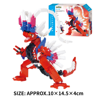 ◆ nanoblock Pokémon Koraidon Deluxe Edition *Ships at a later date. Delivery date and time cannot be specified.
