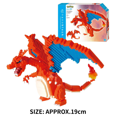 ◆ nanoblock Pokémon Charizard *Ships at a later date. Delivery date and time cannot be specified.