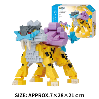 ◆ nanoblock Pokémon Raikou Deluxe Edition *Ships at a later date. Delivery date and time cannot be specified.