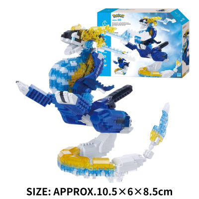 ◆ nanoblock Pokémon Miraidon Deluxe Edition *Ships at a later date. Delivery date and time cannot be specified.