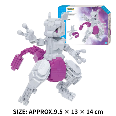 ◆ nanoblock Pokémon Mewtwo Deluxe Edition *Ships at a later date. Delivery date and time cannot be specified.