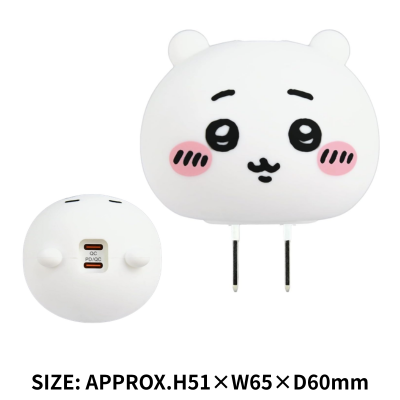 ◆ Gourmandise Chiikawa USB Type-C Mascot AC Adapter – Chiikawa *Ships at a later date. Delivery date and time cannot be specified.