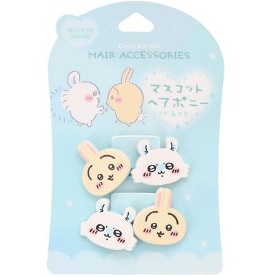 ◇★Early-Month Exclusive★ Mascot Hair Ties (Set of 2) <Rabbit & Flying Squirrel> *Direct shipment; delivery date/time cannot be specified.