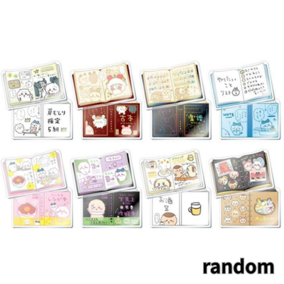■ [Random Design] Chiikawa mitamemo Book Clip