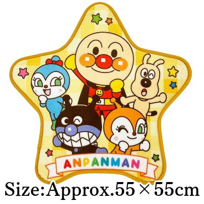 [Star/Yellow] Anpanman Die-Cut Mat