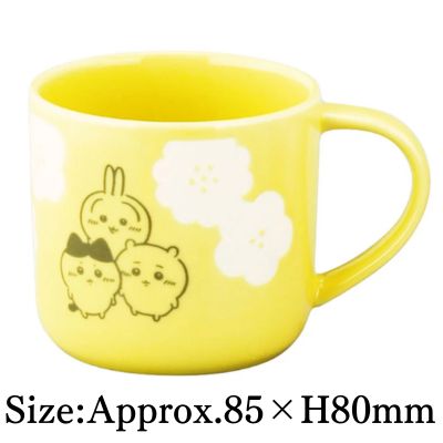 [Yellow] Chiikawa Mug: Happy Blossom