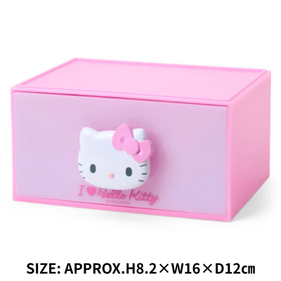 ◆ [Pink] Stacking Chest (I Love Hello Kitty) ※Ships at a later date. Delivery date/time cannot be specified.