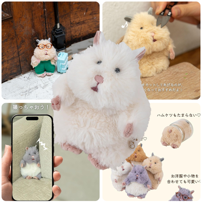 ◆ LIV HEART Hamunigiri Mascot — Omochi ※Ships at a later date. Delivery date/time cannot be specified.