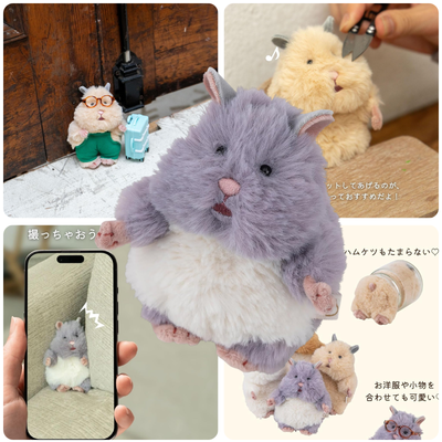 ◆ LIV HEART Hamunigiri Mascot — Gomakichi ※Ships at a later date. Delivery date/time cannot be specified.